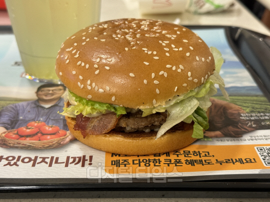 진주 고추 크림치즈 버거..